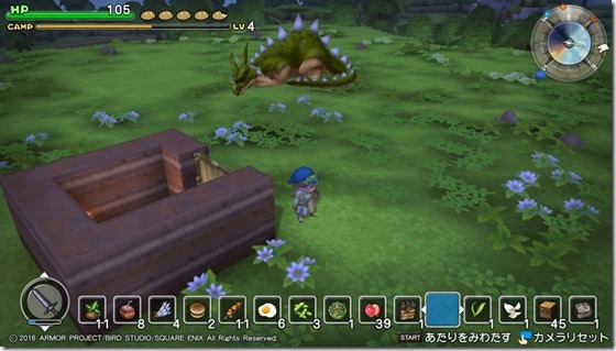 DQBメルキド12-1 - コピー DQBメルキド12-1 - コピー